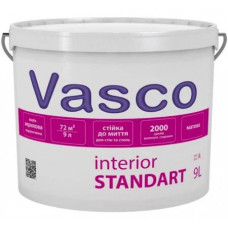 Vasco Interior Standart